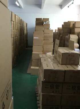 桥堆厂家 直插整流桥 DB107  DIP4 整流桥 质量保证