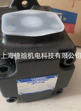 YUKEN VANE PUMP 油研液压泵 PV2R12-6-26-F-REAA-43 双联叶片泵