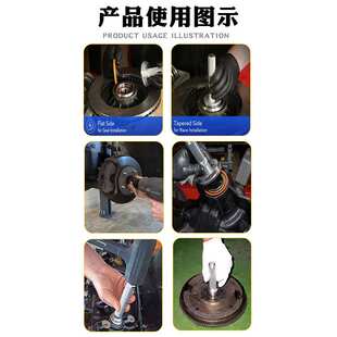 车轮轴承安装工具培林轴承外圈座圈油封密封圈胶套垫块衬套压入器