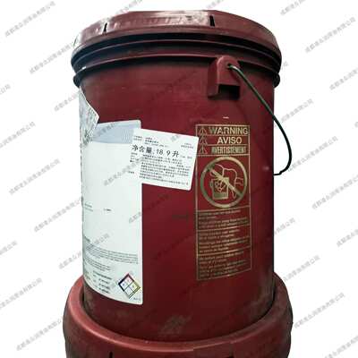 Vacuum Pump Oil真空泵油 真空泵缸体轴承润滑密封油