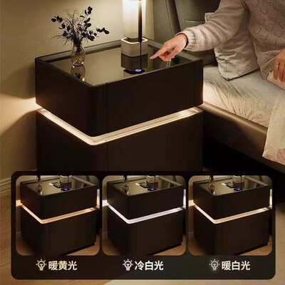 智能床头柜保险箱家用小型保险箱充电收纳卧室多功能保险柜家用