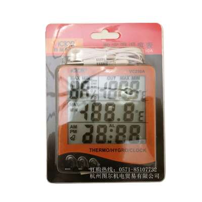 胜利仪器VC230A室内外双探头数字温度表家用温湿度计带闹钟