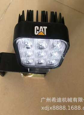 CAT卡特E320GC E323GC E320E E323E大臂灯 挖机配件 挖掘机配件