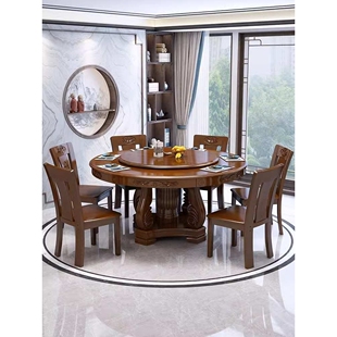 中式实木餐桌带转盘大圆桌带电磁炉火锅饭桌橡木雕花家用10人圆形