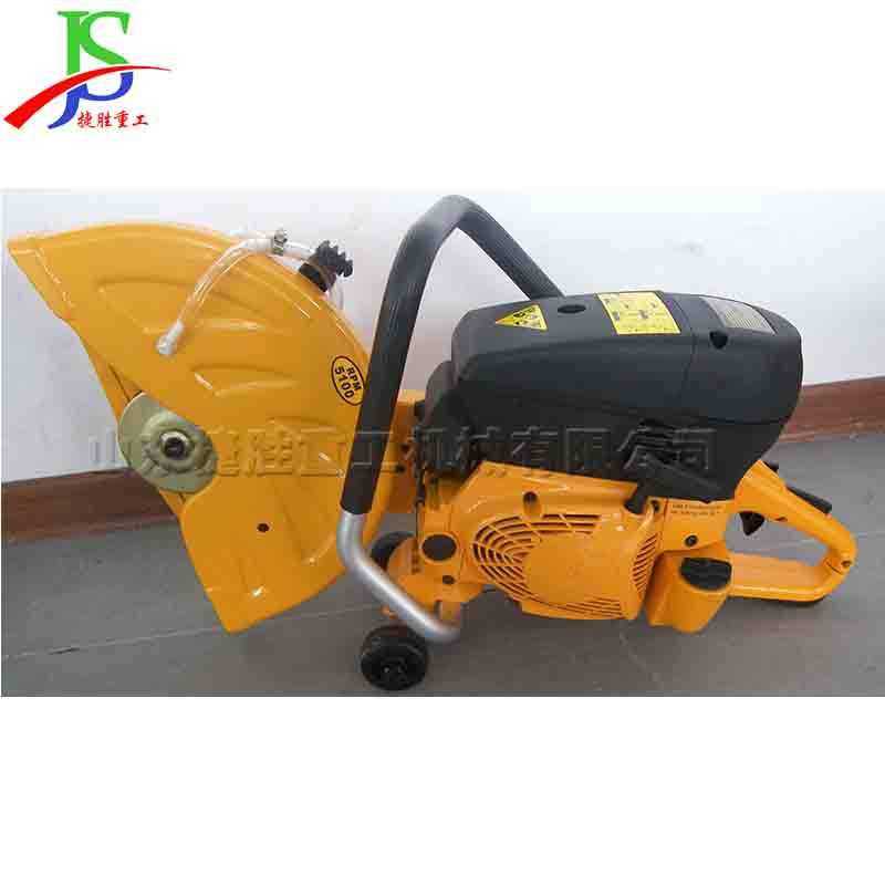 小型金刚石锯片切割机 金属混凝土小型切割机 手提式汽油切割锯