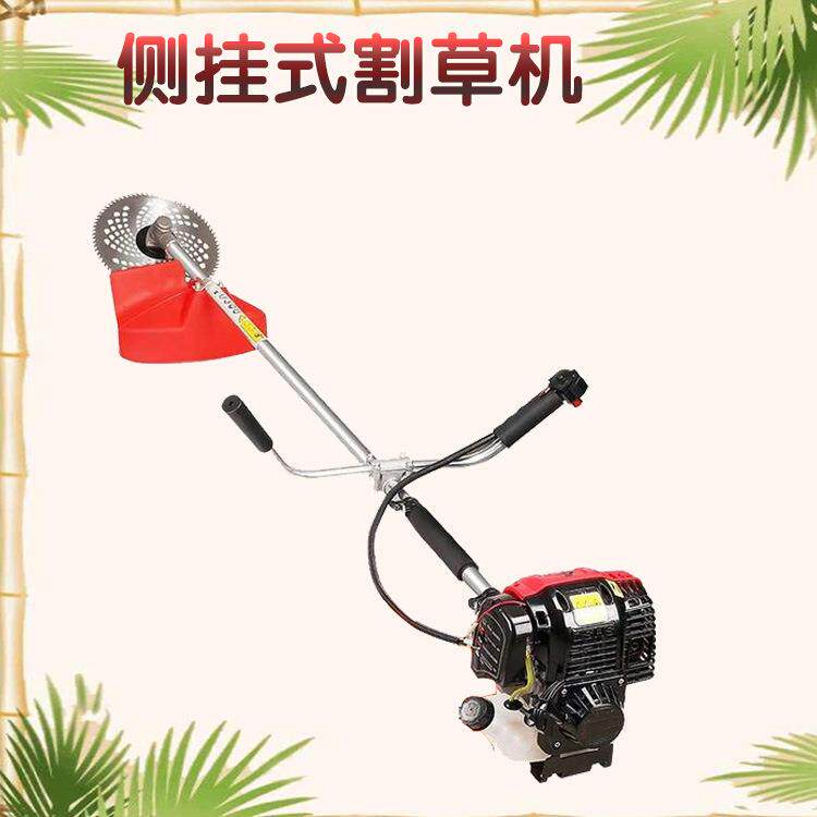农田二冲程小型打草设备 开荒高草清理工具 圆盘汽油割草机