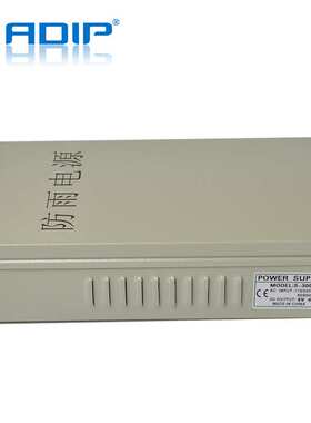 厂家直销5v60a开关电源300W防雨电源室外广告牌led电子显示屏电源