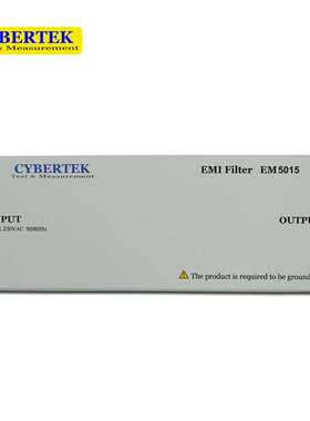 深圳 知用 Cybertek EMI 电源滤波器 EM5015电磁高频
