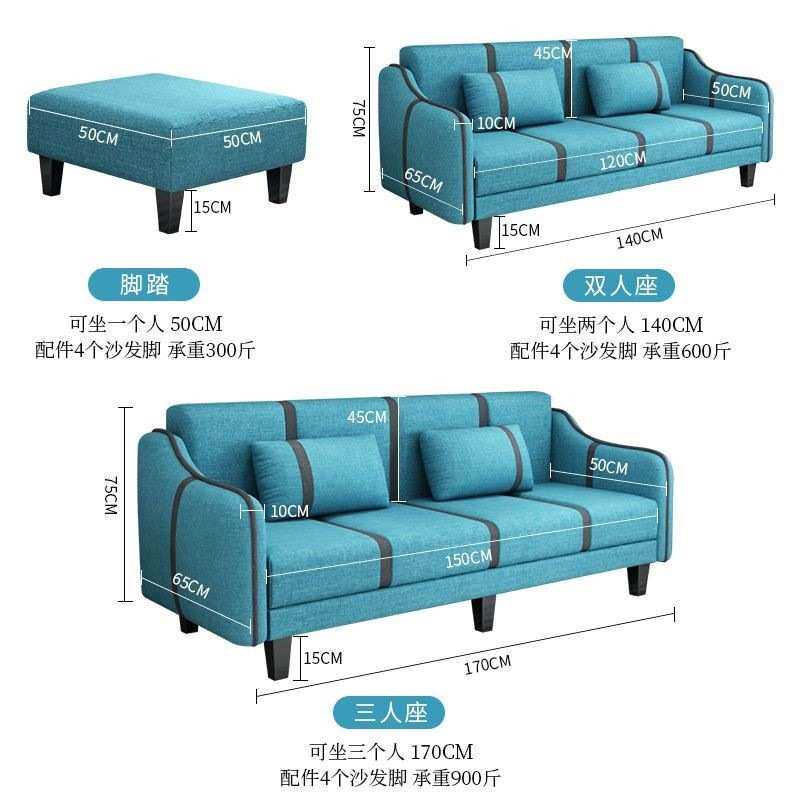 8V小户型沙发床两用布艺客厅现代简约小型折叠简易小双人出租房41