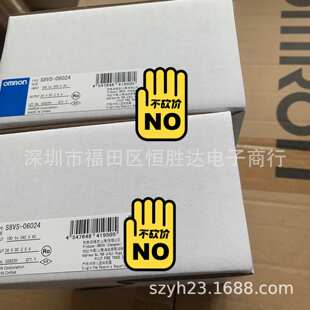 S8VS 01505 12024A 18024A 03012 09024 01524 03024 06024 03005