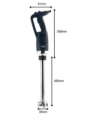 500W18in不锈钢多功能商业浸入式便携式电动搅拌机均质机饮料用