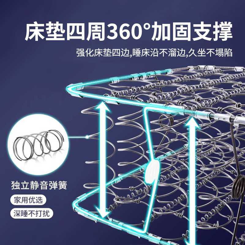 席梦思弹簧床垫家用20cm厚双人1.8m软垫出租房经济型1.5 椰棕硬垫,3C数码配件,USB灯,淘宝优惠券,粉丝福利购,淘宝优惠卷