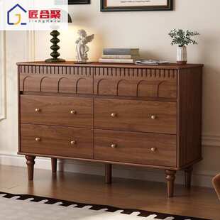 中古纯实木斗柜客厅家用收纳柜卧室置物柜新款胡桃色实木复古斗柜