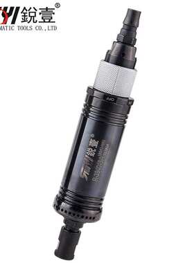 锐壹394019A工业级小型气动打磨机风动雕刻磨机风磨机磨头磨光机