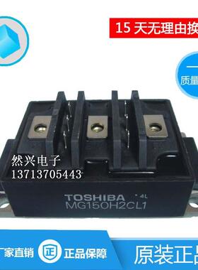 MG150H2CL1MG200J2YS2MG150M2YK1MG200J2YS1MG100H2CL1