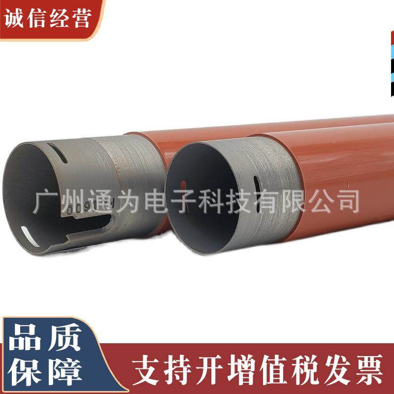 适用施乐DCC2260/2263/2265/7120/7125定影加热上辊