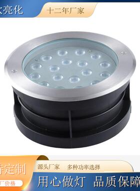地埋灯嵌入式圆形48w户外防水蜂窝防眩光36Wdmx512外控七彩地埋灯