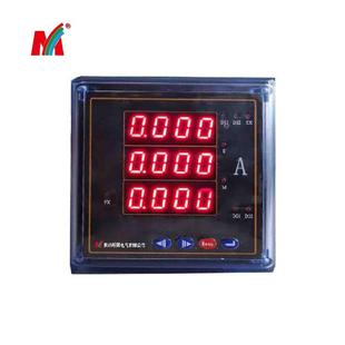 三相数显电流表MT 3I三相交流电流表 B140S90