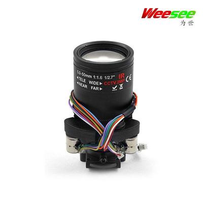 宇瞳电动变焦镜头5-50mm2MP配IR-CUT切换器高清电机驱动镜头