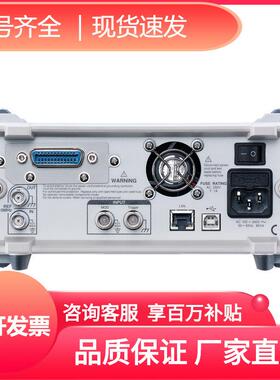 固纬脉冲信号发生器AFG-3021/AFG-3022/AFG-3031/AFG-3032