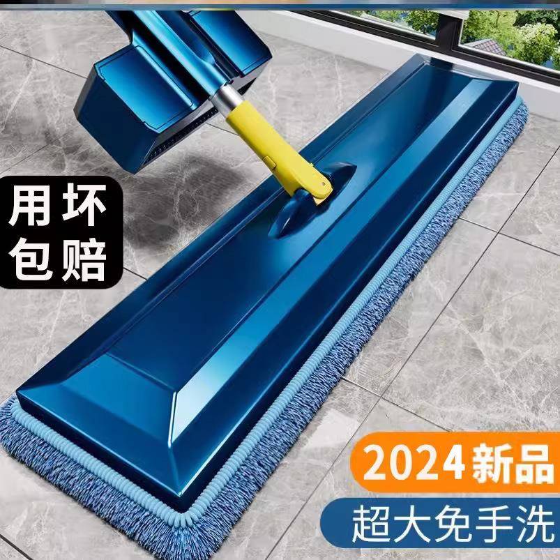 拖把大免手洗一拖净扦把家用懒人墩拖布饭店商用酒店保洁托帕工业