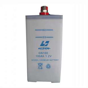 镉镍蓄电池1.2V100AH200AH镉镍碱性电池低倍率超高倍率镉镍电池