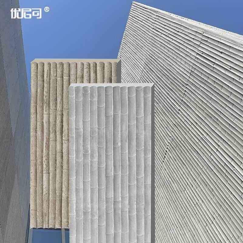 竹模水泥板室内外墙清水泥混凝土干挂板户外园林景观竹纹现浇筑板,电子元器件市场,其它元器件,淘宝优惠券,粉丝福利购,淘宝优惠卷