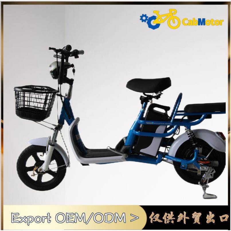 22寸500W60V电动自行车成人代步助力车长续航环保出行工具