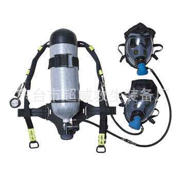 供应正压式空气呼吸器Y型三通 碳纤维气瓶呼吸防护设备