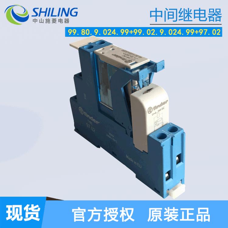 Finder芬德中间继电器99.80.9.024.99+99.02.9.024.99+97.02
