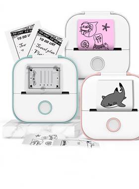 Phomemo口袋家用错题打印机便携迷你热敏标签机小型T02错题整理