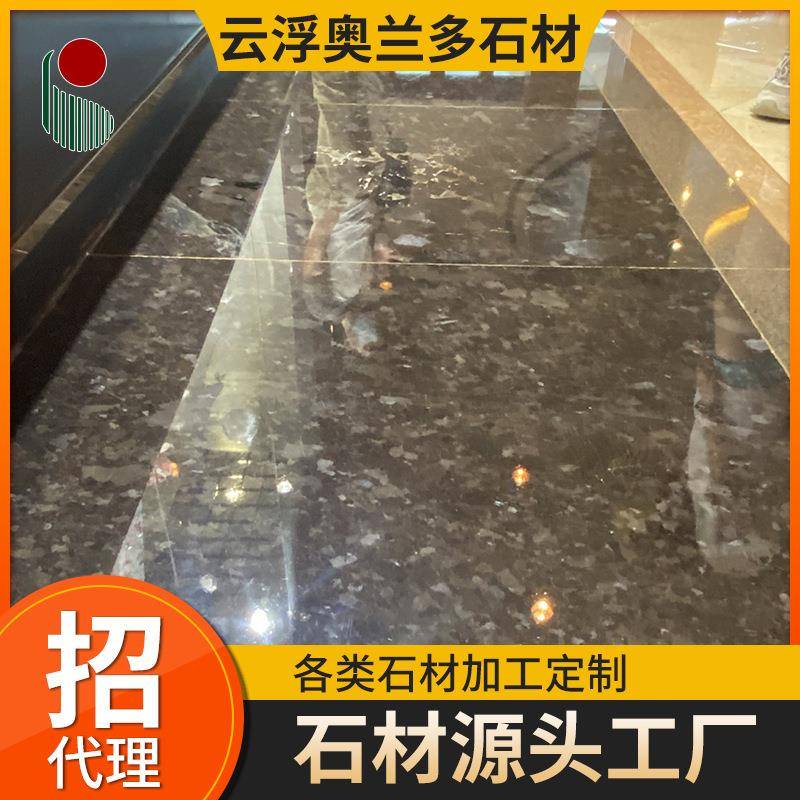 蓝色绿色花岗岩石材厂家蓝钻绿星蓝麻橱柜面板地板墙身门槛