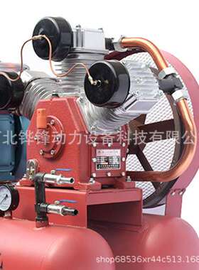 铧锋 空压机配件空气压缩机 W35 W285机头