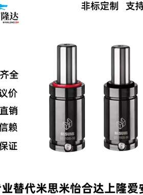模具弹簧GSV1500/2400/4200-13/16/19/25/32/38/50/63/75/100/125