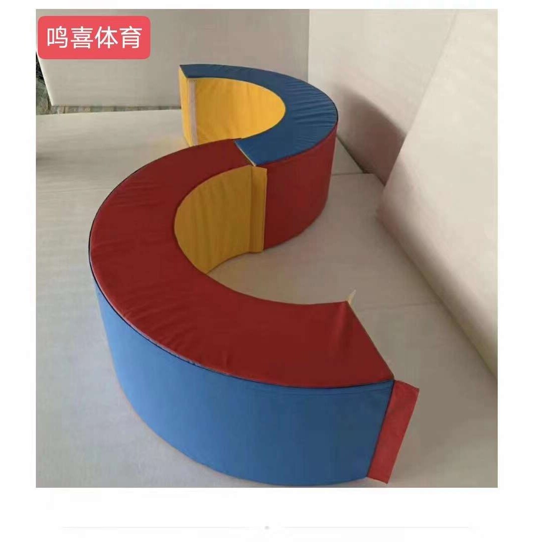 S软体平衡木中空半圆正负极儿童体能感统训练软体适能S软体独木桥
