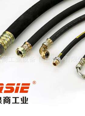 英格索兰空压机软管54385711上海英格索兰油管IR空压机软管总成