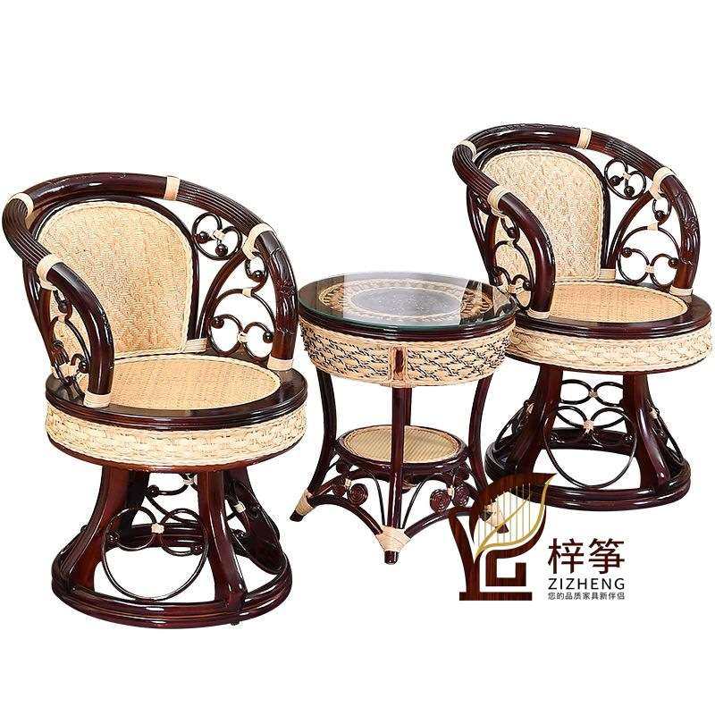 藤椅三件套阳台休闲桌椅组合旋转椅子客厅实木靠背椅藤编户外桌椅,电子元器件市场,其它元器件,淘宝优惠券,粉丝福利购,淘宝优惠卷