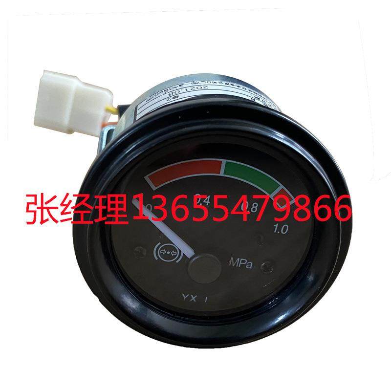 【种类繁多机械配件】工程机械农业机械矿山机械 发动机空气压力