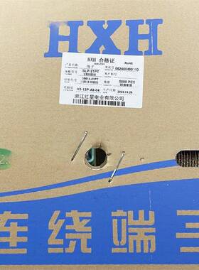 红星接插件SLP-21PT连带端子压线簧片 HX39614-21PT 5000只/盘