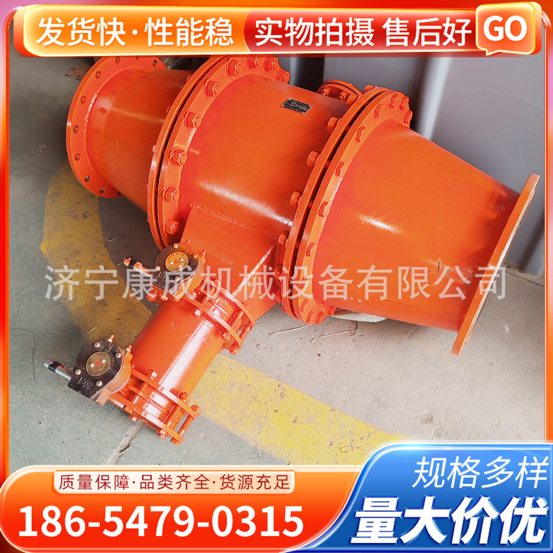 FZQ系列矿用瓦斯管路排渣装置全自动快速除渣过滤器防回火装置
