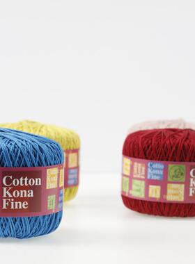 PUPPY#0214477 (芭)C Kona FINE 细科顿克娜