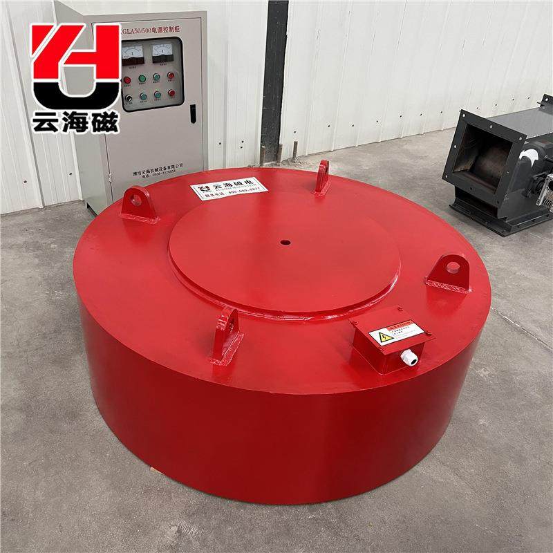 电磁强磁除铁器 悬挂式电磁除铁器 除铁器圆盘 圆盘式电磁除铁器