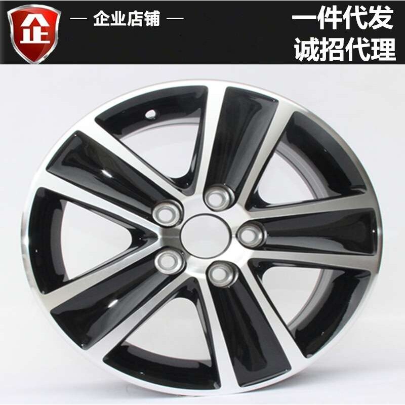 适用14寸CROSS大众polo铝合金轮毂波罗晶锐昕锐新桑塔纳捷达钢圈