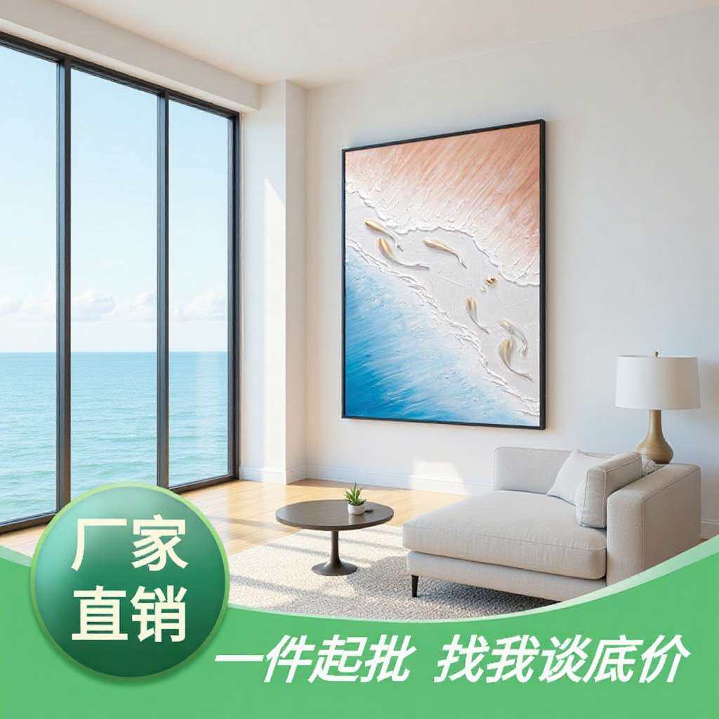 入户玄关装饰画3d立体浮雕九鱼壁画设计师纯手绘挂画油画遇水见福