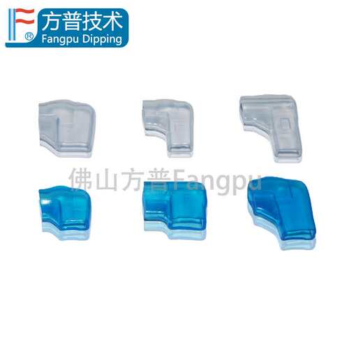 厂家直供CQC/UL环保187/250旗形端子护套 4.8绝缘端子套PVC胶套