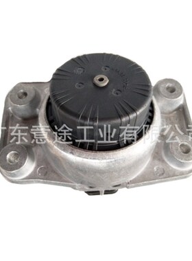 适用于路虎揽胜 发动机机脚胶 波箱胶 LR048781 LR056670