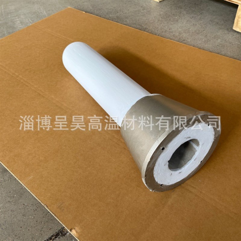 定量炉氮化硅碳化硅升液管