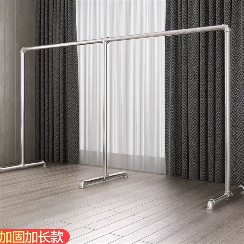 加厚镀锌钢管晾衣架单杆晒衣架室内阳台挂衣架户外落地立式衣芳素