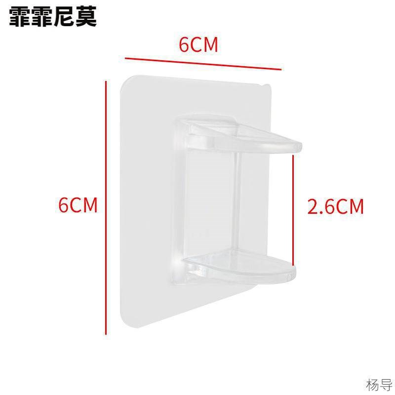 免打孔衣柜子分层隔板粘贴层托三角支架承重层板托置物架直角支撑