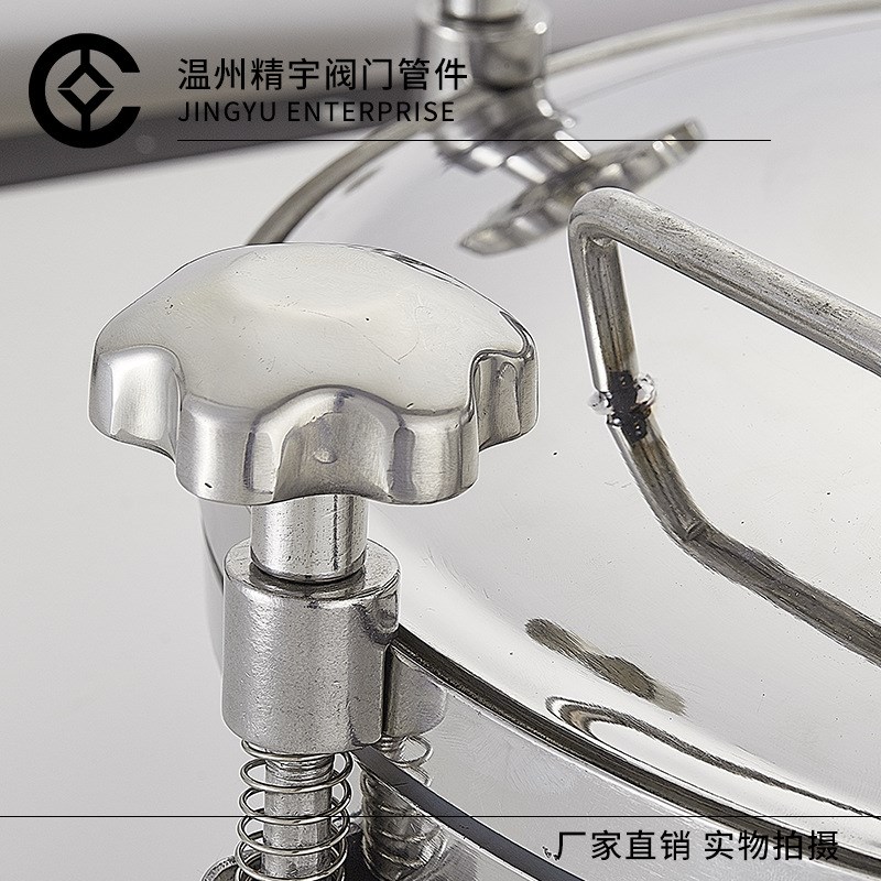 304不锈钢带视镜压力人孔 316L圆形带压观察法兰人孔盖反应釜手孔